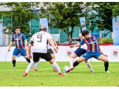 第二届“健康湖南”全民运动会省直单位足球选拔赛开幕