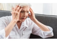 6个原因会导致老人头晕！ 多多防范！