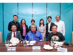 海南省康养旅游协会赴马来西亚签署康养旅游战略合作协议