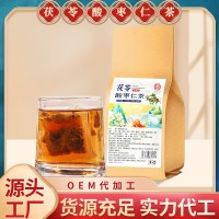 茯苓酸枣仁茶150克独立包装代用茶袋泡茶量大从优源头工厂一代发