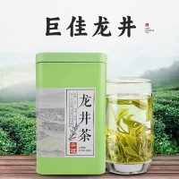 巨佳茶叶 绿茶龙井实惠口粮茶杭州绿茶产75克加量不加价厂家批发
