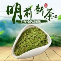 2024新茶上市原产地明前龙井茶散装绿茶叶杭州地理标志龙井茶1-5